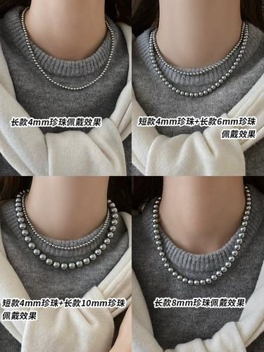 Ожерелье Shijia Zhen Duo Ma с платиновым серебристо-серым жемчугом 𫔀Женская легкая роскошная цепочка для свитера высокого класса с магнитной пряжкой 𫔀