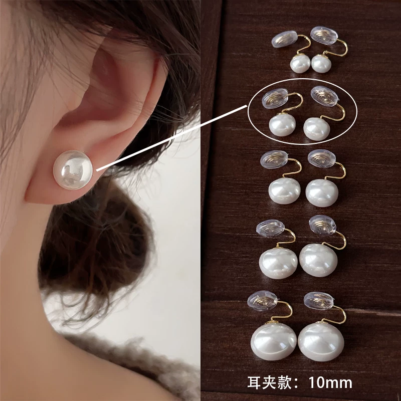 Earrings from pearl, ear clips, high-quality style, light luxury style