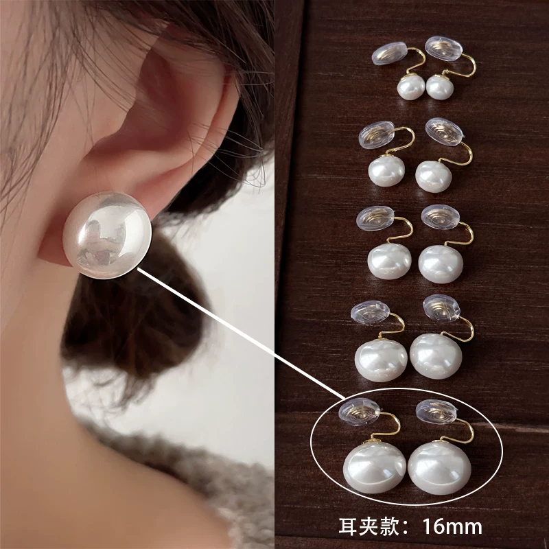 Earrings from pearl, ear clips, high-quality style, light luxury style