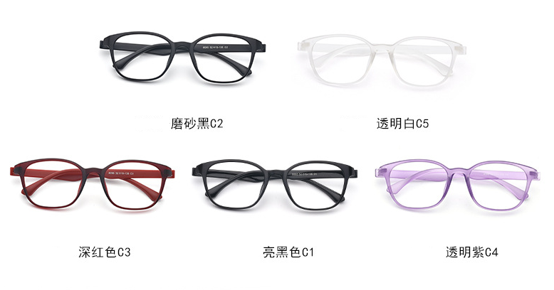 Montures de lunettes en Memoire plastique - Ref 3139709 Image 12