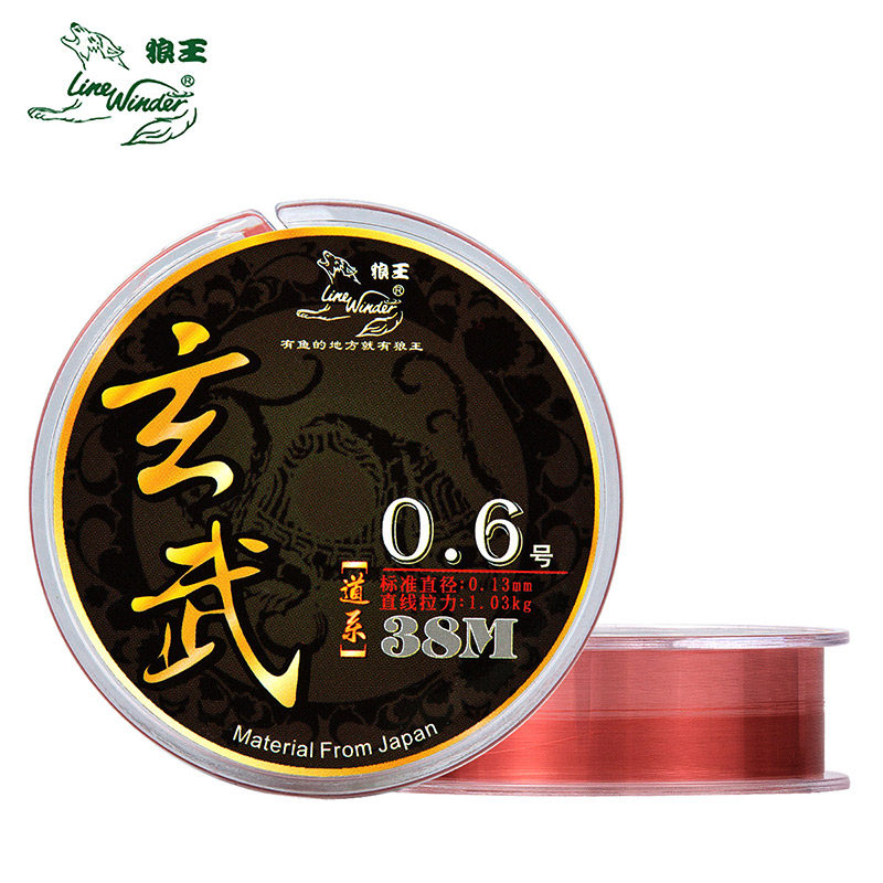 Wolf King Dao system sub-line main line strong pull wear-resistant raw silk nylon line Taiwan fishing line 1 5 Xuanwu 38 meters
