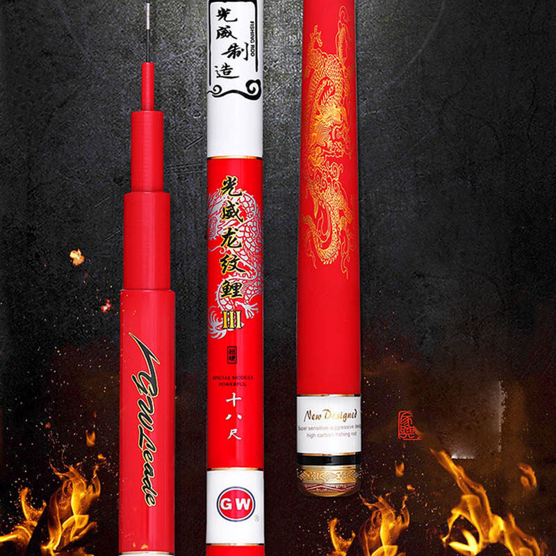 Guangwei dragon carp carbon fishing rod Ultra-light super hard platform fishing rod carp rod 28 black pit comprehensive rod 4 5 meters