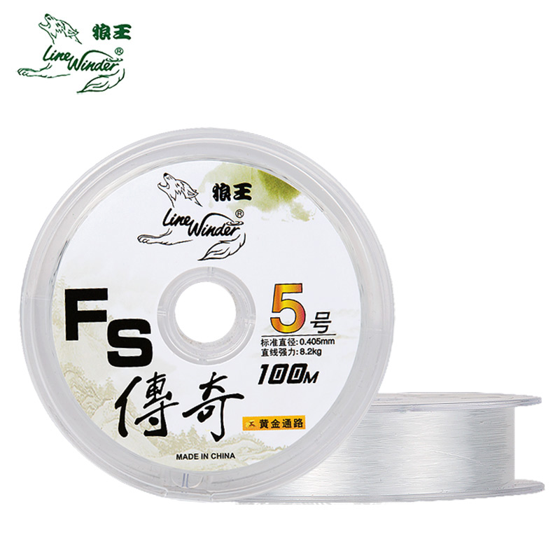 Wolf king fishing gear 100 meters fishing line Wear-resistant main sub-line strong pull throwing sea rod Lu Yazi fishing nylon legend line