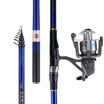 Guangwei 2018 new rock fishing rod carbon ultra-light ultra-hard hand sea dual-use fishing rod oblique guide eye rock rod arc long rock