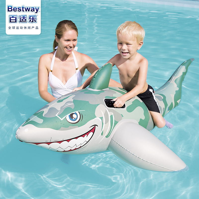 water toys for adults
