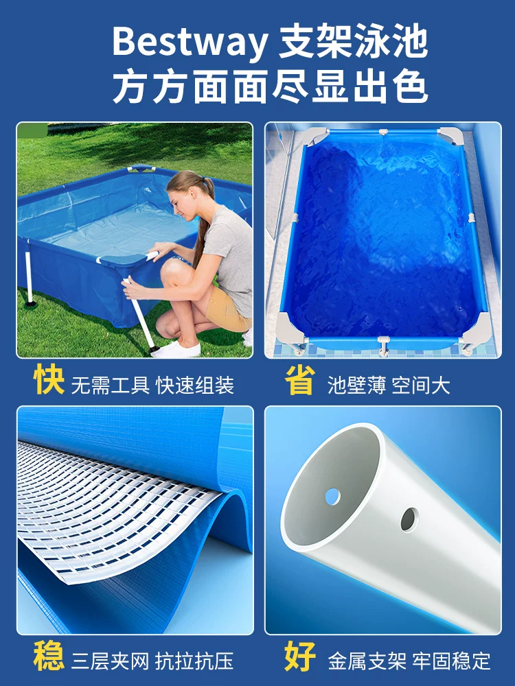 Bestway Tubing, детский туристический плавательный бассейн, увеличенной толщины
