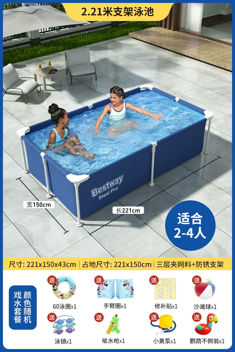 Bestway Tubing, детский туристический плавательный бассейн, увеличенной толщины