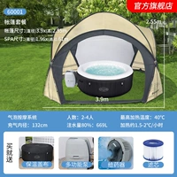 Палатка, круглый надувной бассейн, 180×66см