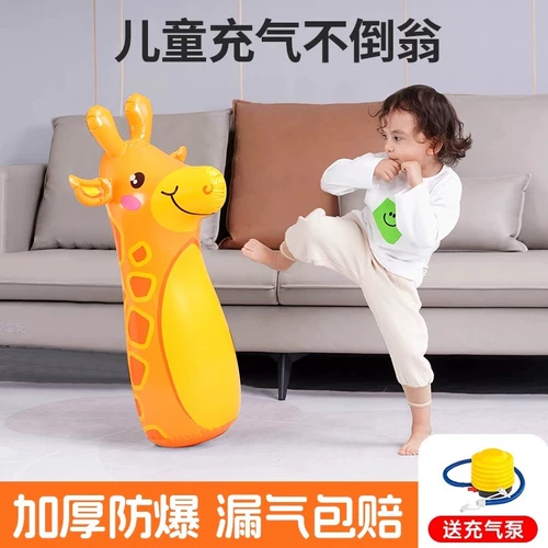 Надувная боксерская неваляшка, детский мешок с песком для раннего возраста, детская игрушка для спортзала для тренировок