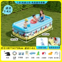 Электрический насос Disney Summer Beach длиной 1,81 м [пакет Deluxe]