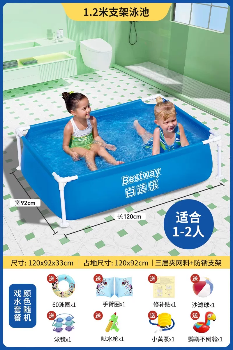 Bestway Tubing, детский туристический плавательный бассейн, увеличенной толщины