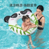 Bestway Плавательный круг, 0-1-2-3-4-6-10 лет