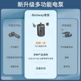 Детский бассейн для плавания для домашнего использования, надувная детская ванна, увеличенная толщина