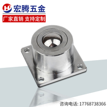  Square flange 4 holes to install heavy universal ball SD-25-30-38 Universal ball bullseye wheel bearing ball