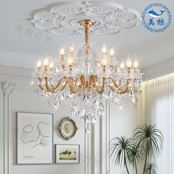 French-Style Light Luxury Crystal Living Room Chandelier, Candle Lamp, High-End and Elegant European-Style Villa Lobby, Dining Room, Bedroom Atmosphere Light