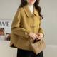 Short double-sided tweed coat for women high-end tweed coat