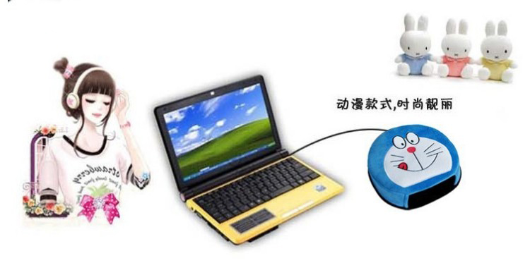 Coussin chauffant USB dessin animé - Ref 426238 Image 6