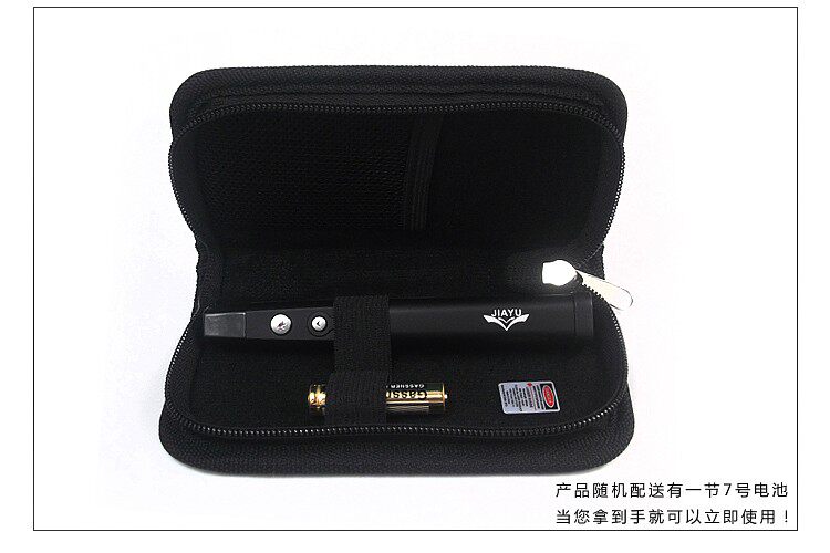 Telecommande - pointeur laser - Ref 384076 Image 25