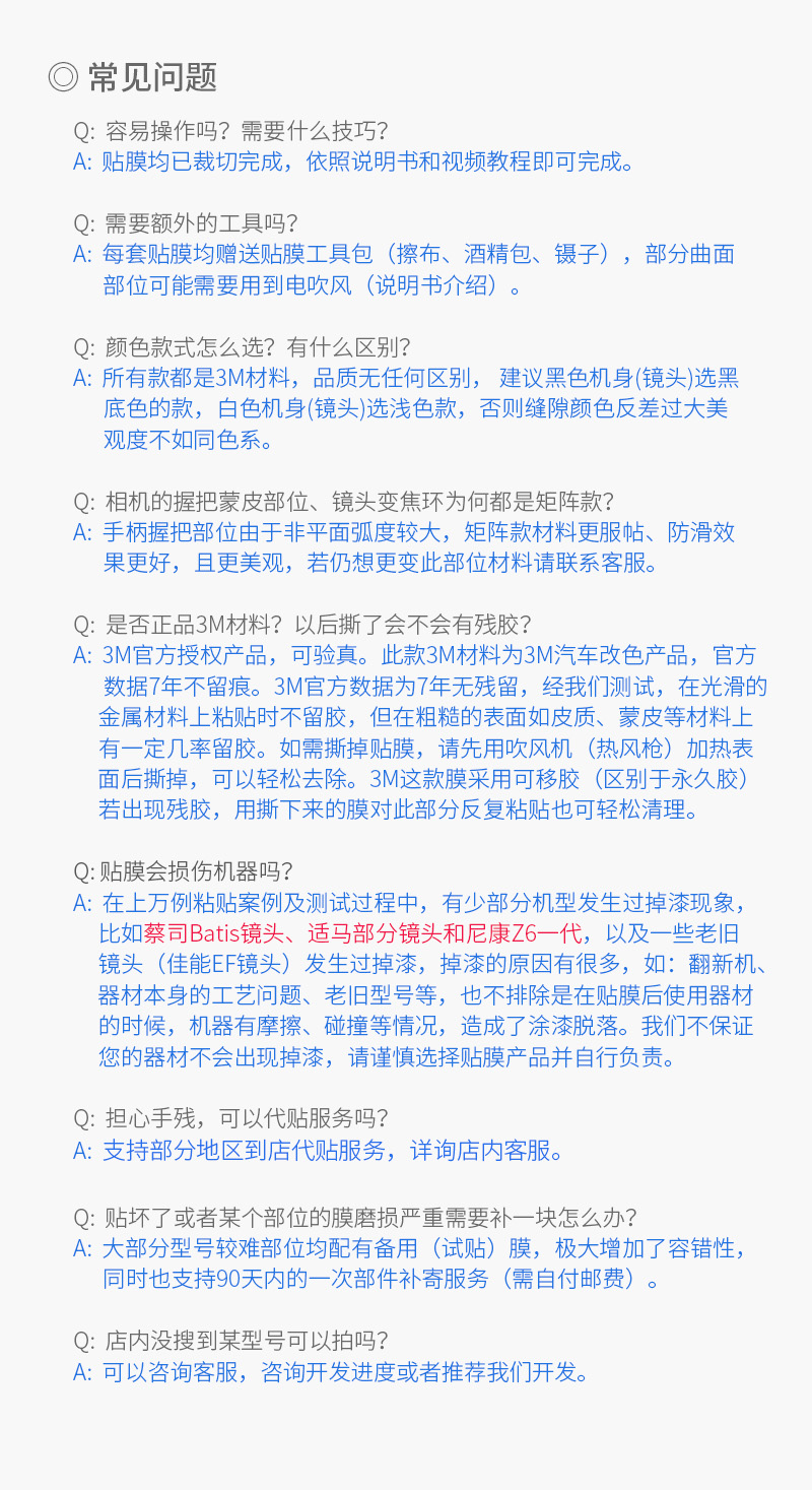 OLYMPUS奧林巴斯 OM-5 - 詳情1