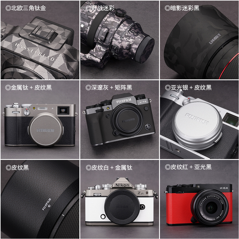 OLYMPUS奧林巴斯 OM-5 - 詳情2