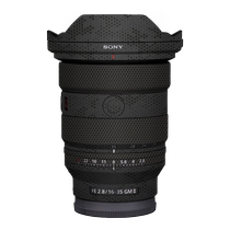 Meibendo Suitable for Sony 16-35F2 8GM second generation lens protective film SONY 1635GM stickers all-inclusive 3M