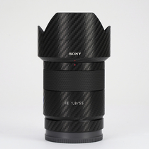 Meibentang suitable for Sony 55 F1 8ZA lens protective film SONY Zeiss 55-1 8 carbon fiber sticker 3M