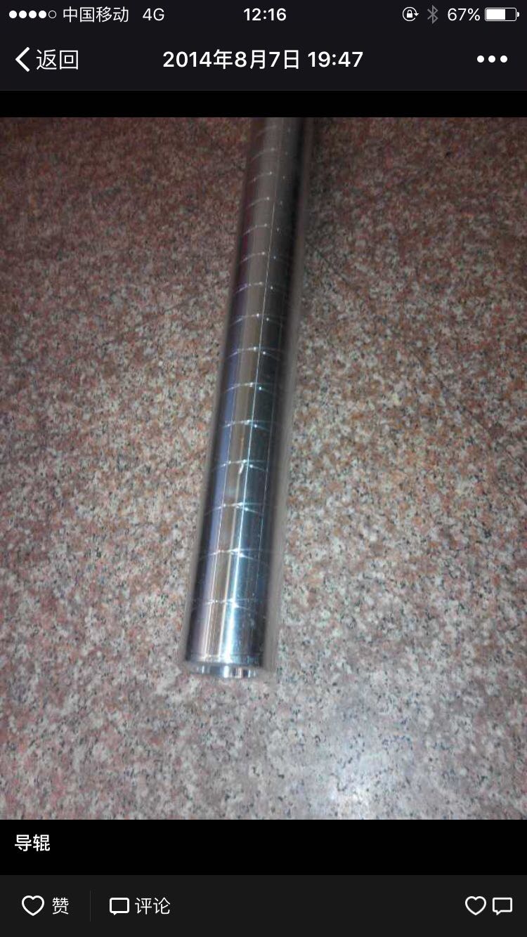 Printing Machine Guide Roll Aluminum Guide Roll Bag Making Machine Guide Roll Laminating Machine Guide Roll Coating Machine Guide Roll Support Customized