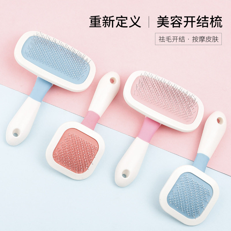 PETO rotatable 360-degree pet needle comb pooch Cat Comb Case for Pet Supplies