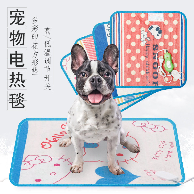 Pet Electric Blanket Infant Dog Cat Dog Supplies Two-Stop Thermoregulation Type Electric Blanket Pooch Heating Mat