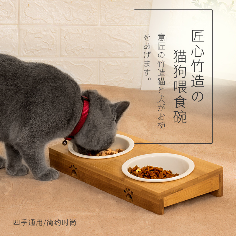 Cat Bowl Twin Bowl Young Cat Food Basin Ceramic Rice Bowl bowl Kitty Supplies Neck Rack Wooden Anti-Roll