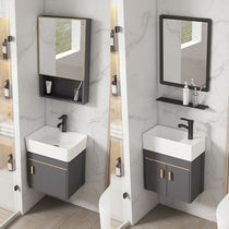 Small household wall-mounted washbasin cabinet combination balcony ceramic integrated washbasin bathroom sink