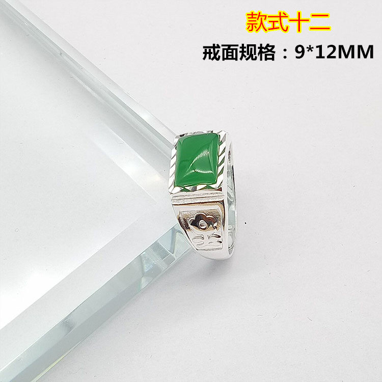 Bague homme OTHER   en Argenterie - Ref 3086575 Image 17