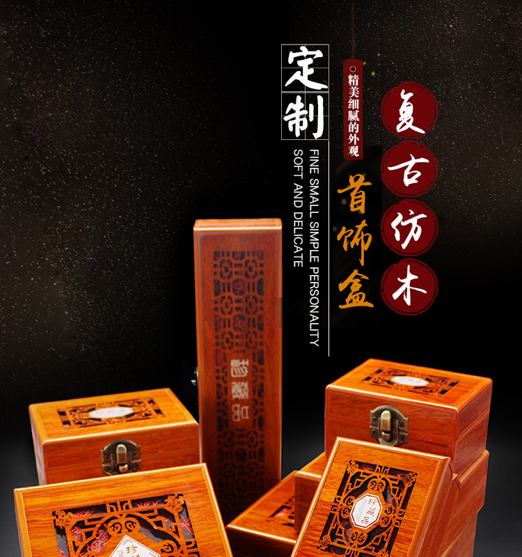 Coffret à bijoux OTHER   - Ref 3108171 Image 6