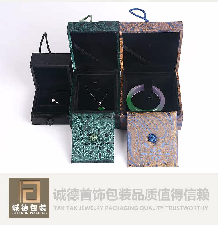 Boite à bijoux - Ref 3106221 Image 12