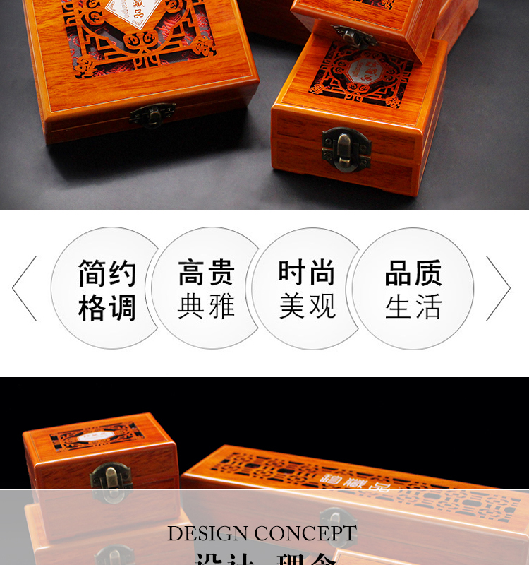 Coffret à bijoux OTHER   - Ref 3108171 Image 7