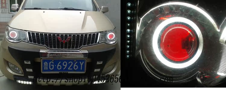 Xe máy ống kính xe máy xenon đèn sửa đổi mắt quỷ xenon bóng đèn phụ kiện xe máy đèn pha thiên thần mắt đèn xe wave