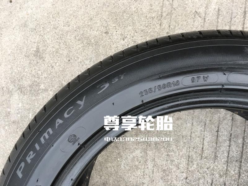 Lốp Michelin 3ST 235 / 50R18 phù hợp với Roewe RX5 / cánh hổ / MG GS / Tiguan / Phaeton / XTS giá lốp xe ô tô tải