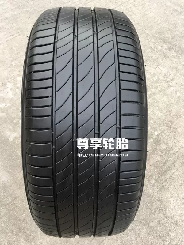 Lốp Michelin 3ST 235 / 50R18 phù hợp với Roewe RX5 / cánh hổ / MG GS / Tiguan / Phaeton / XTS bánh xe ô tô giá rẻ