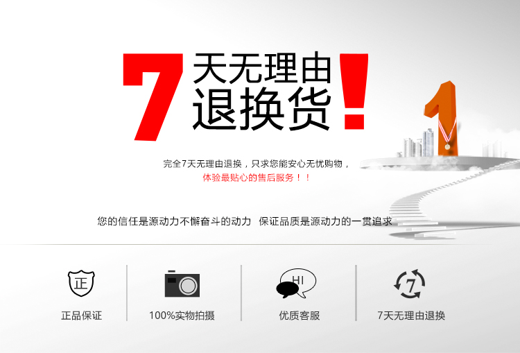 Lốp xe thương hiệu ngựa 245 / 55R19 CSC5 103H Quảng Châu Ô tô Chuanqi GS8 nguyên bản với đường viền sắc nét / Đường Crown / Cao nguyên lop xe oto