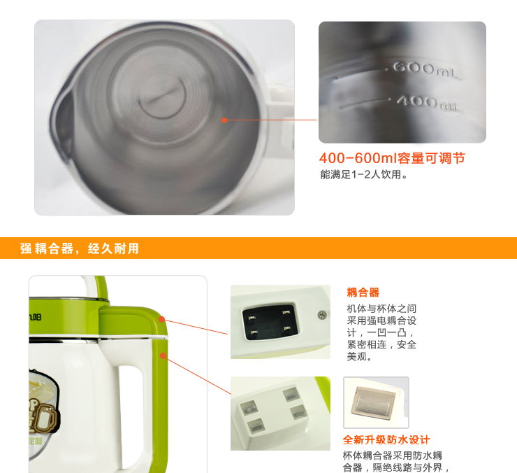 máy làm sữa hạt bear Máy xay sữa đậu nành mini mini đậu nành Joyoung / 九 阳 DJ06B-DS01SG - Sữa đậu nành Maker máy nấu sữa hạt bluestone