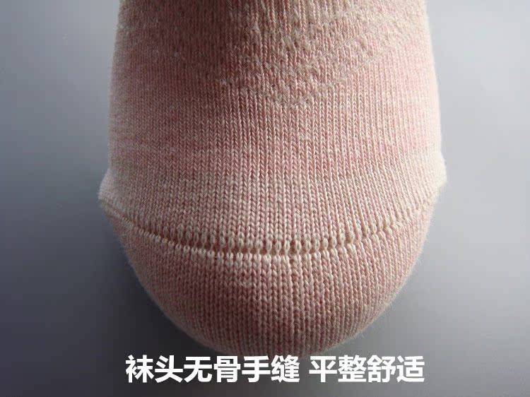 Vớ thể thao chuyên nghiệp thoáng khí khử mùi khử mùi tập thể dục chạy yoga có tính năng massage jacquard chống ma sát vớ thể thao vớ nam