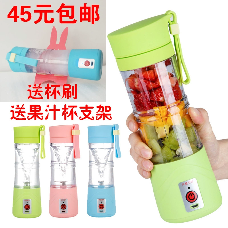 Nước ép trái cây hoàn toàn tự động - Máy ép trái cây