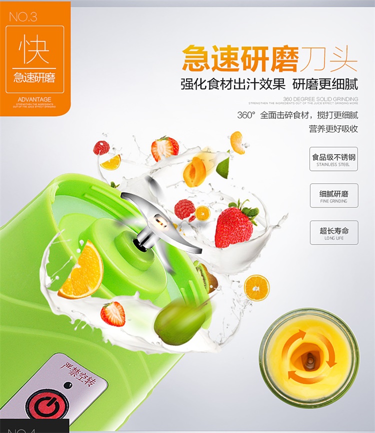 máy xay đậu nành tách bã Máy ép trái cây tự động cầm tay máy ép trái cây gia dụng điện nhỏ trái cây nhỏ sinh viên cốc với cốc - Máy ép trái cây máy xay sinh tố sunhouse