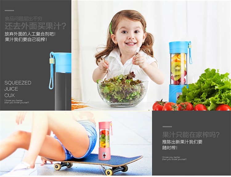 máy xay đậu nành tách bã Máy ép trái cây tự động cầm tay máy ép trái cây gia dụng điện nhỏ trái cây nhỏ sinh viên cốc với cốc - Máy ép trái cây máy xay sinh tố sunhouse