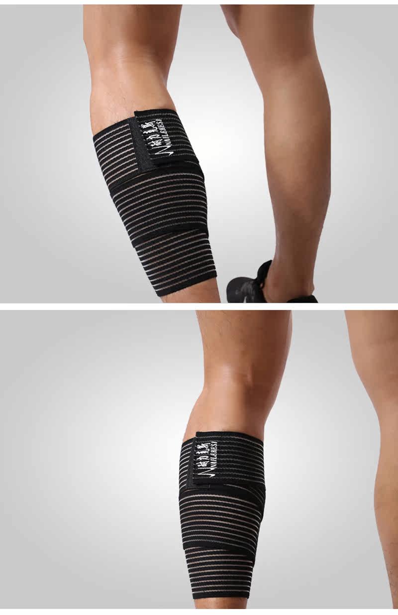 Protection sport - Ref 584757 Image 7