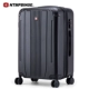 NTMPBINSE Swiss Army xe đẩy trường hợp xe đẩy phổ quát dây kéo PC chống trầy xước hộp hành lý cho nam giới và phụ nữ lên vali