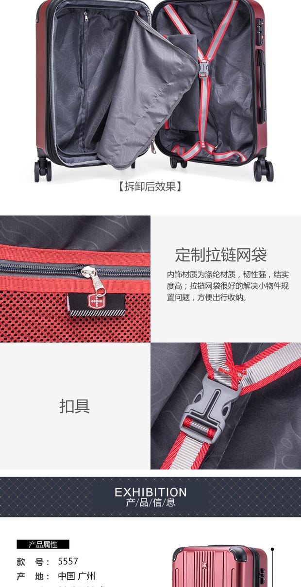 NTMPBINSE Swiss Army xe đẩy trường hợp xe đẩy phổ quát dây kéo PC chống trầy xước hộp hành lý cho nam giới và phụ nữ lên vali vali xiaomi passport