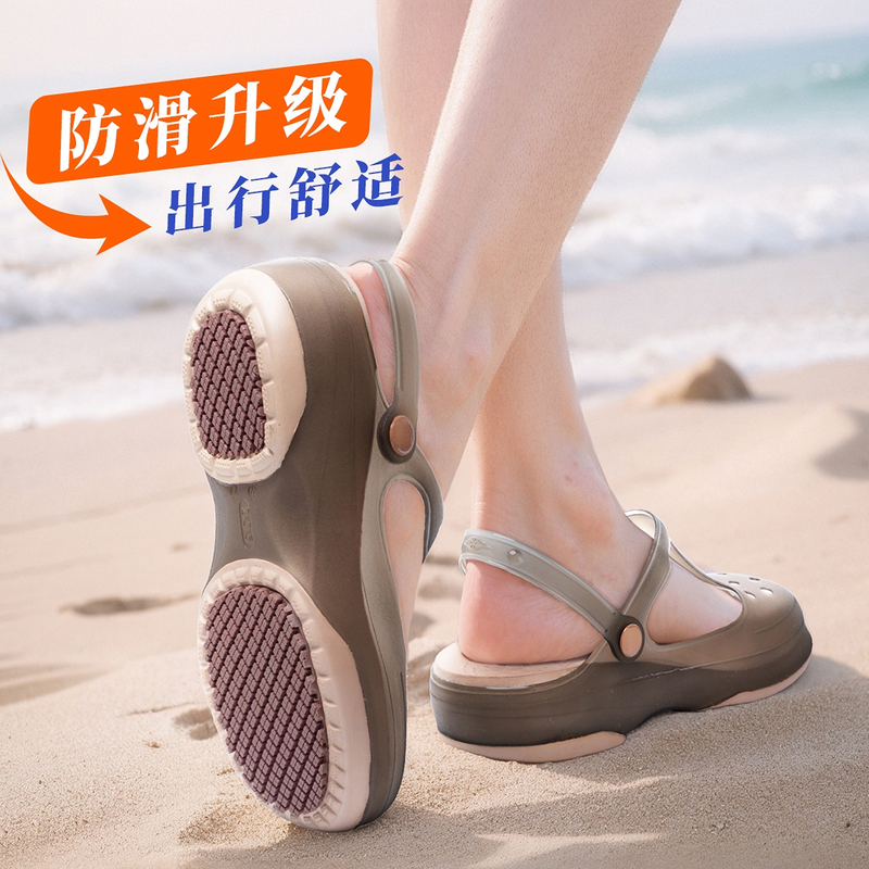 Non-Slip Special】Croc Shoes for Women, Outdoor Slippers, Summer Thick-Soled Sandals for Middle-Aged and Elderly Mothers, Beach Shoes for the Elderly Non-Slip Special】Croc Shoes for Women, Outdoor Slippers, Summer Thick-Soled Sandals for Middle-Aged and Elderly Mothers, Beach Shoes for the Elderly