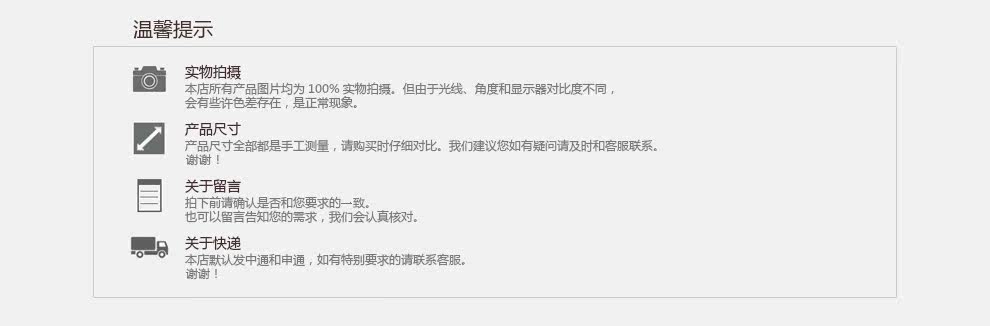 Selle de vélo GIANT - Ref 2352126 Image 6