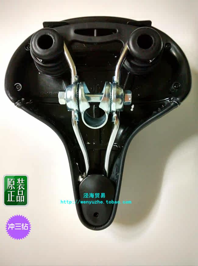 Selle de vélo GIANT - Ref 2352126 Image 15